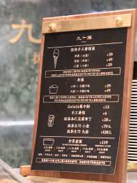 九十葉｜青島終於來啦｜抹茶腦袋衝呀。