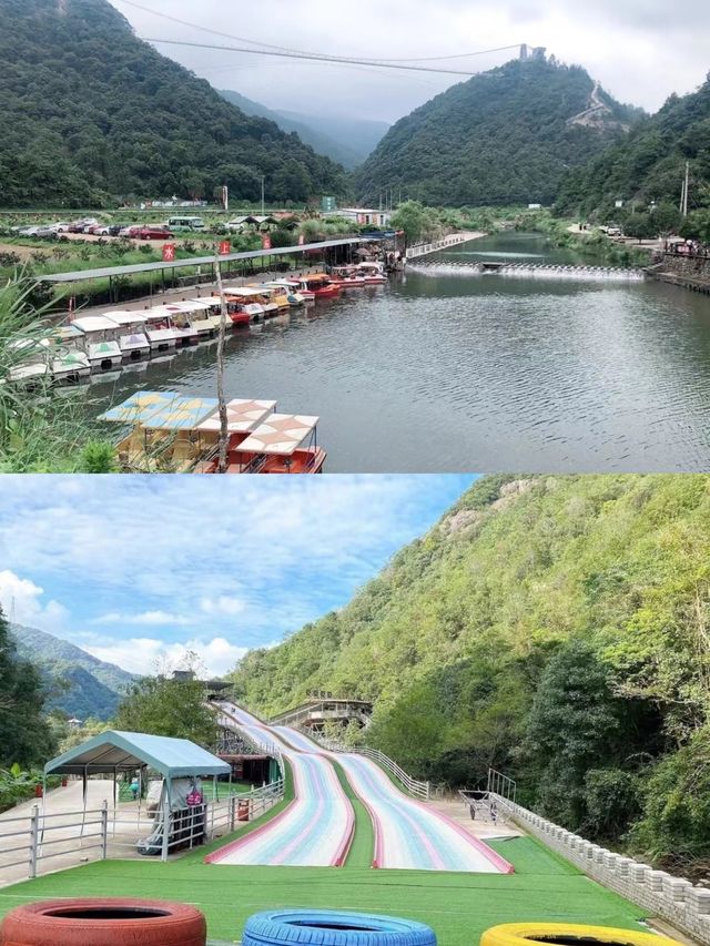 依山傍水的潘家小鎮潘家小鎮.情人谷。