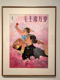 從上海出發～百年中國油畫掠影展。