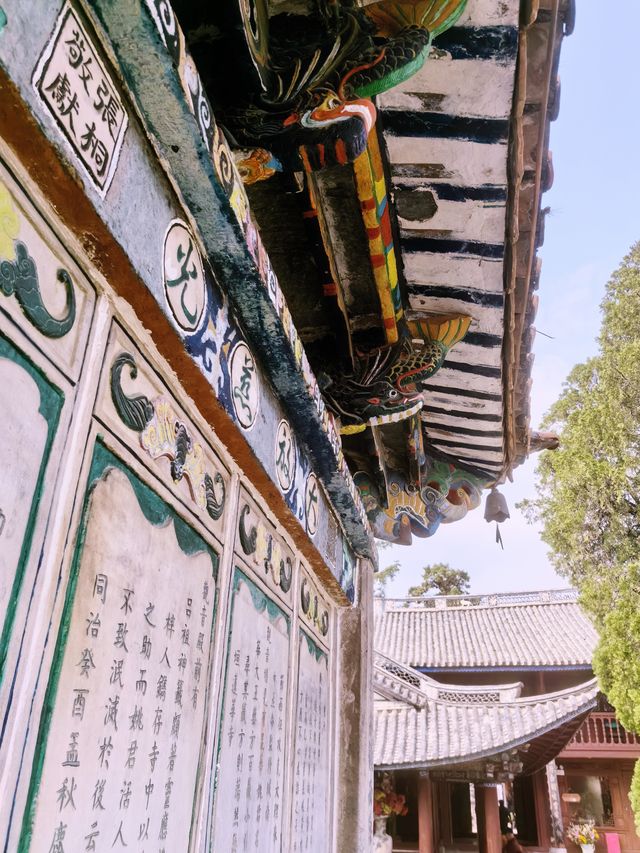 大理觀音塘，免費入場。