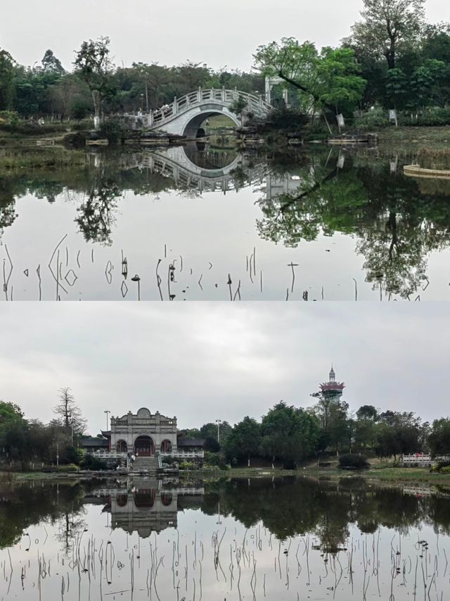 貴港園博園。
