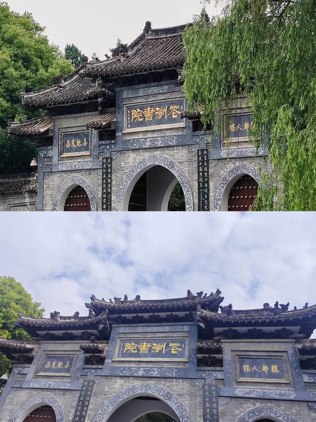 南陽寶藏地，來南陽總要來一趟花洲書院！！！。