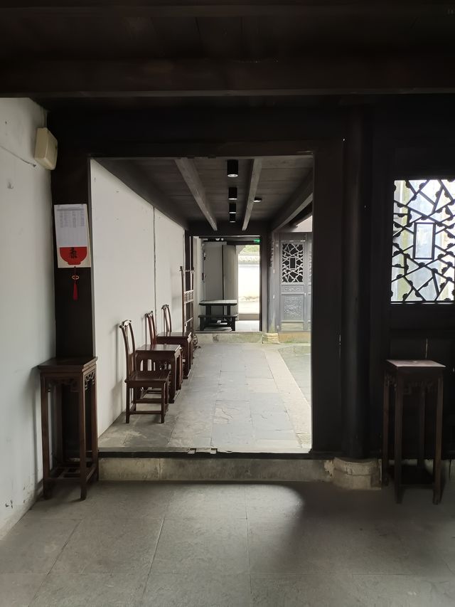 三老爺民居。