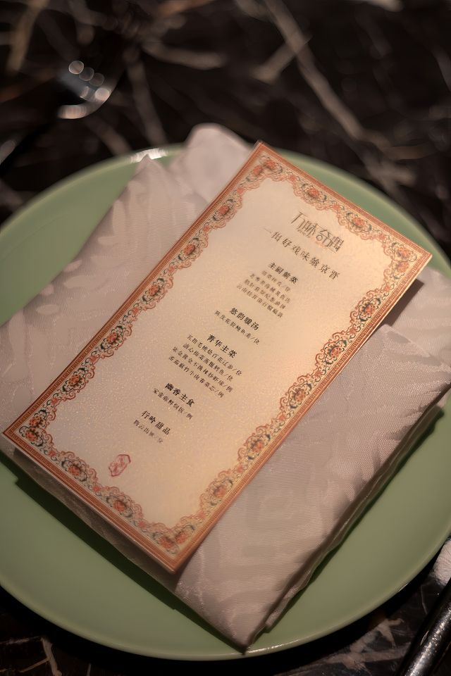 好吃！黑神話的風終於吹到了北京麗澤商圈。