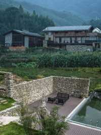 去山間的這所民宿放空一下吧。