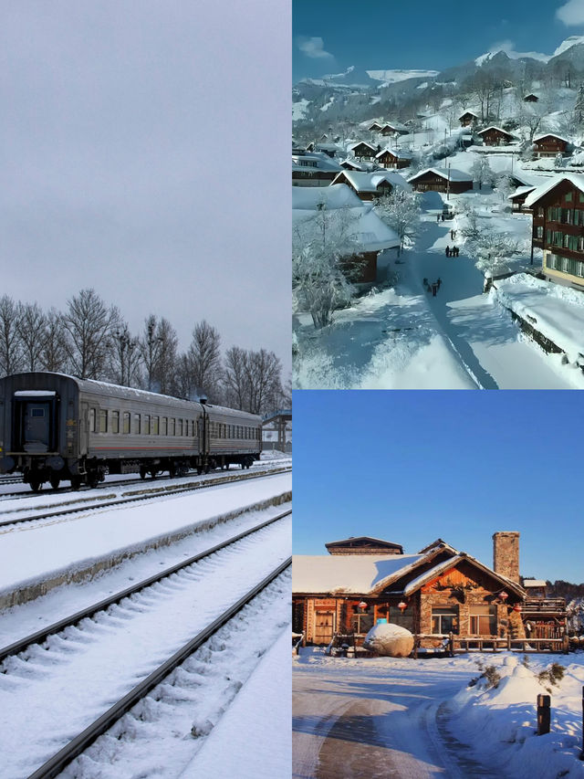 東北旅遊，走遍哈爾濱、長白山、漠河、雪鄉9天8晚的旅遊攻略全包