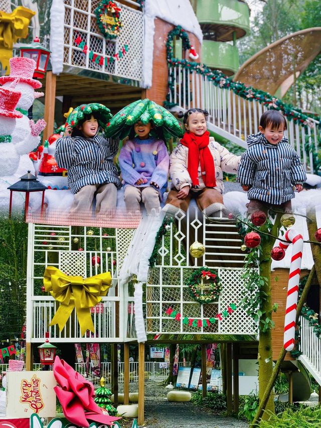 我宣布，這是成都最好玩的兒童森林公園