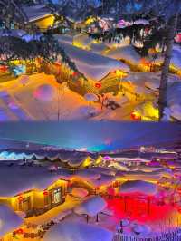 哈爾濱-雪鄉滑雪看這篇就夠別再去錯地方了