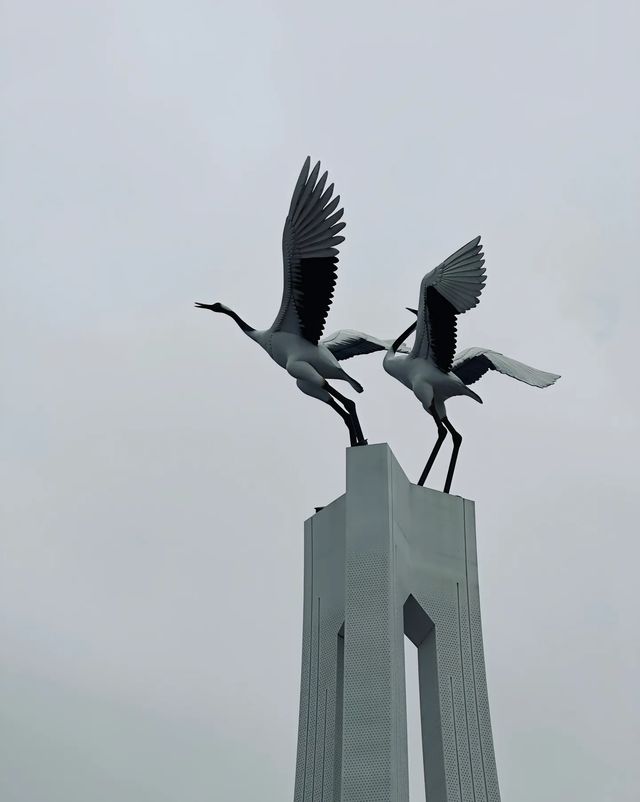 白城
