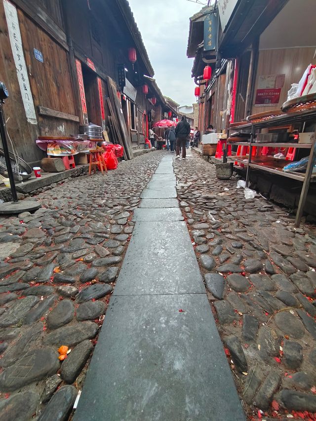 和平古鎮