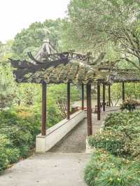 上海醉白池公園