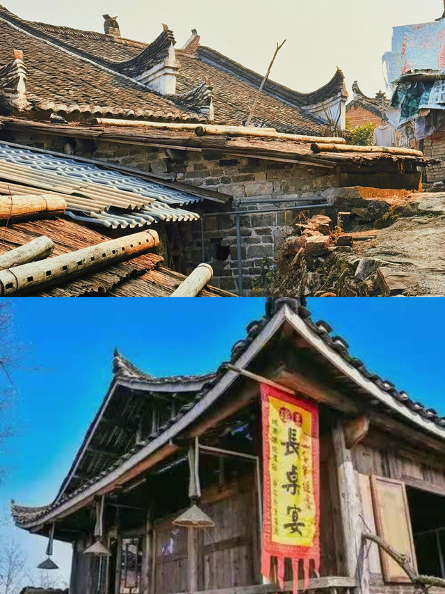 真正瑤寨古村落，地勢高，風景好