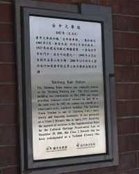 百年老車站就是撩動人心 🚂