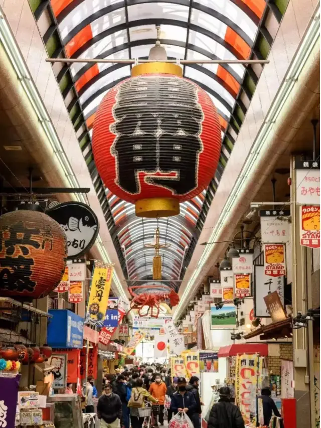 大阪黑門市場|這名字取的，還以為是黑市？