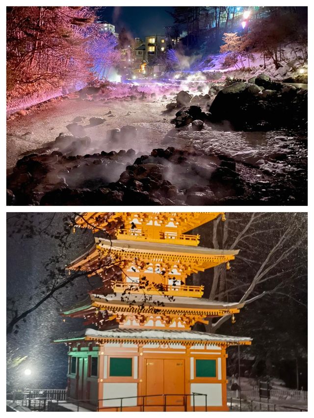 日本草津市：一趟跨越千年的溫泉療癒之旅