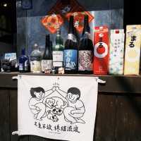 臺北大同區 | 邂逅復古與休閒的時光