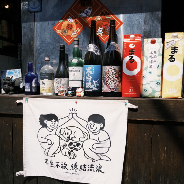 臺北大同區 | 邂逅復古與休閒的時光
