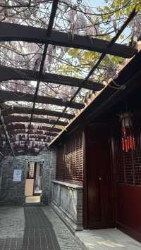 成家大司馬府