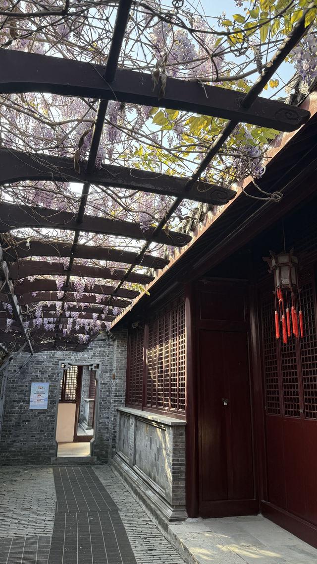 成家大司馬府