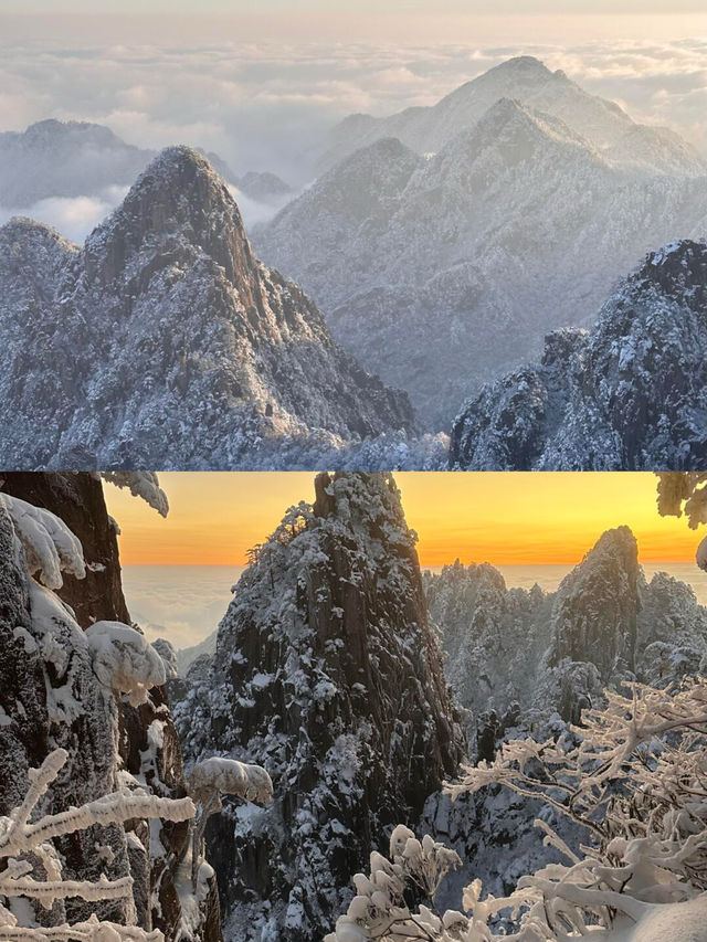 黃山登頂避雷指南！從纜車到日出，這份攻略能救命！