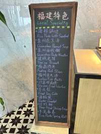 非常舒適的閩江畔福州三迪希爾頓酒店