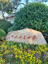 《浙江西子賓館：住進百年名莊的極致浪漫》