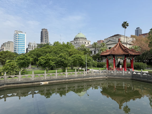 A Beautiful Central Park In Taipei, Great for All The Nearby Museums! 