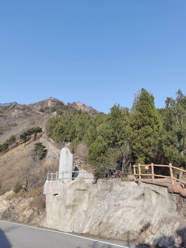 鎮平楚長城遺址