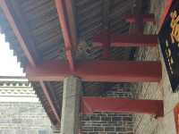 湖南衡南高新村蔣氏宗祠