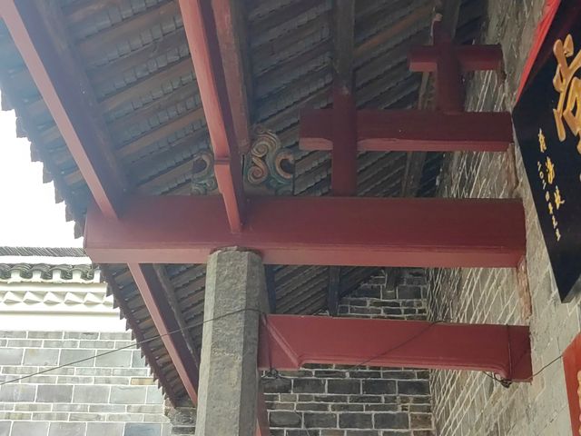 湖南衡南高新村蔣氏宗祠