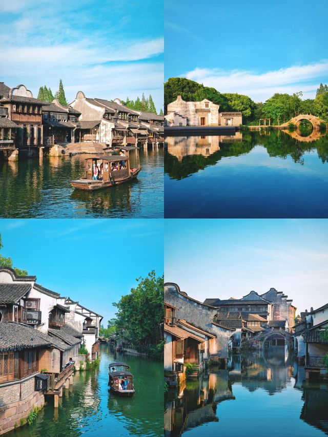 烏鎮暑假兩日漫遊