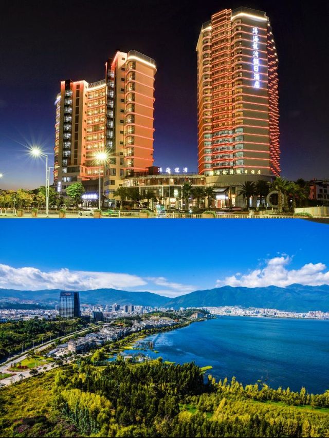 洱海旁，靚到喊！超正度假體驗！