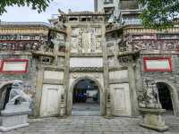 湖南湘潭江西會館牌樓