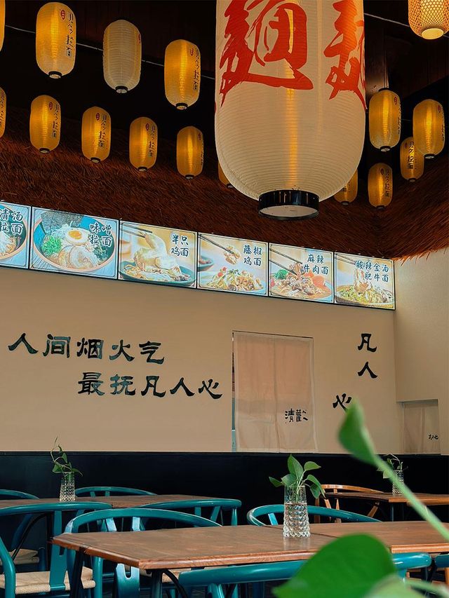 618 | 封存流光溢彩嘅夏日