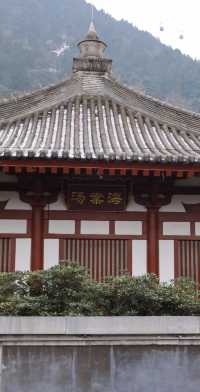 西安華清宮詳細旅遊攻略