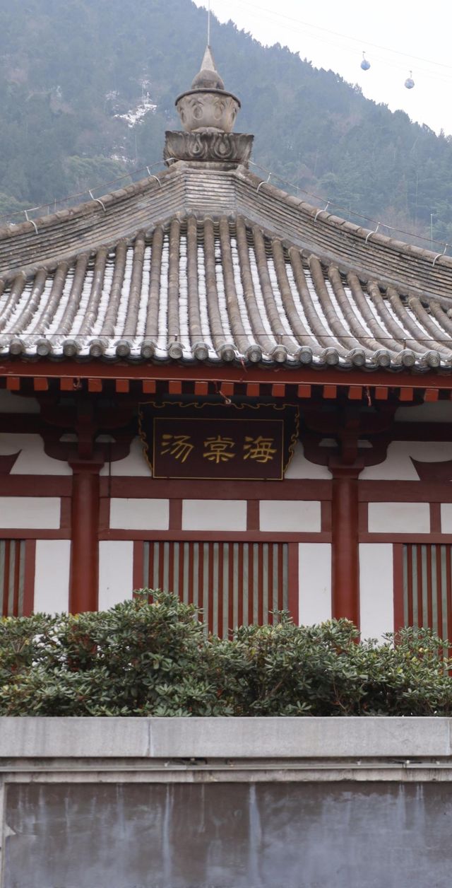 西安華清宮詳細旅遊攻略
