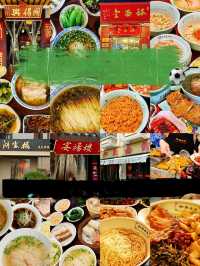 蘇超睇完食蘇州｜5家必食榜麵館「足」夠精彩
