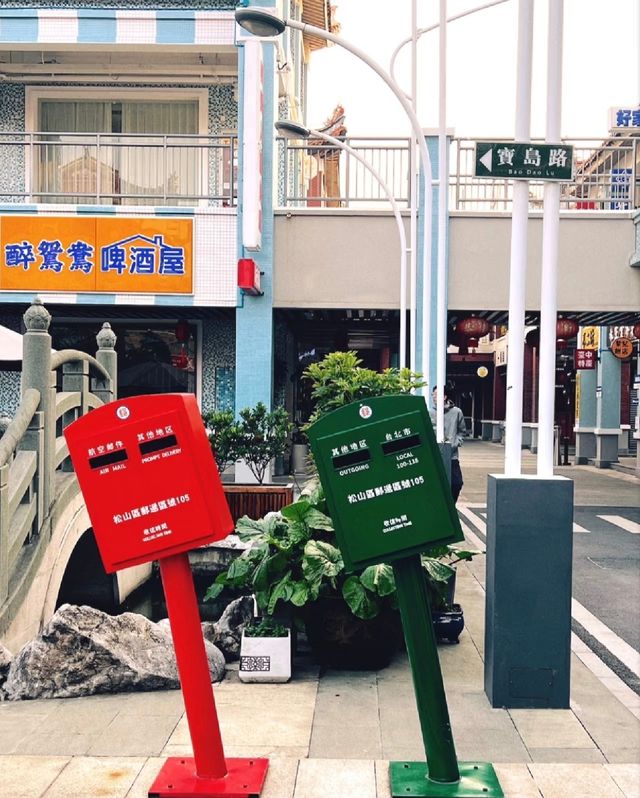 閩南撞江南！上海0.5小時神仙小城