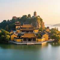 鎮江咩都有