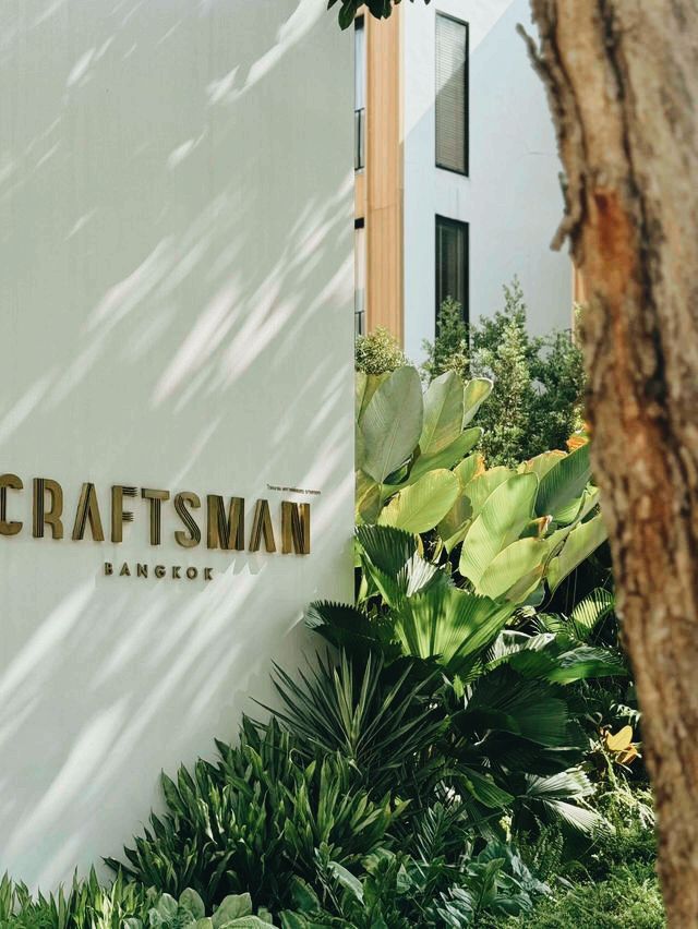 曼谷隱世小精品！Craftsman Bangkok親身體驗報告】**  