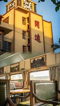 紅河漫遊開遠火車站嘅復古綠皮火車體驗