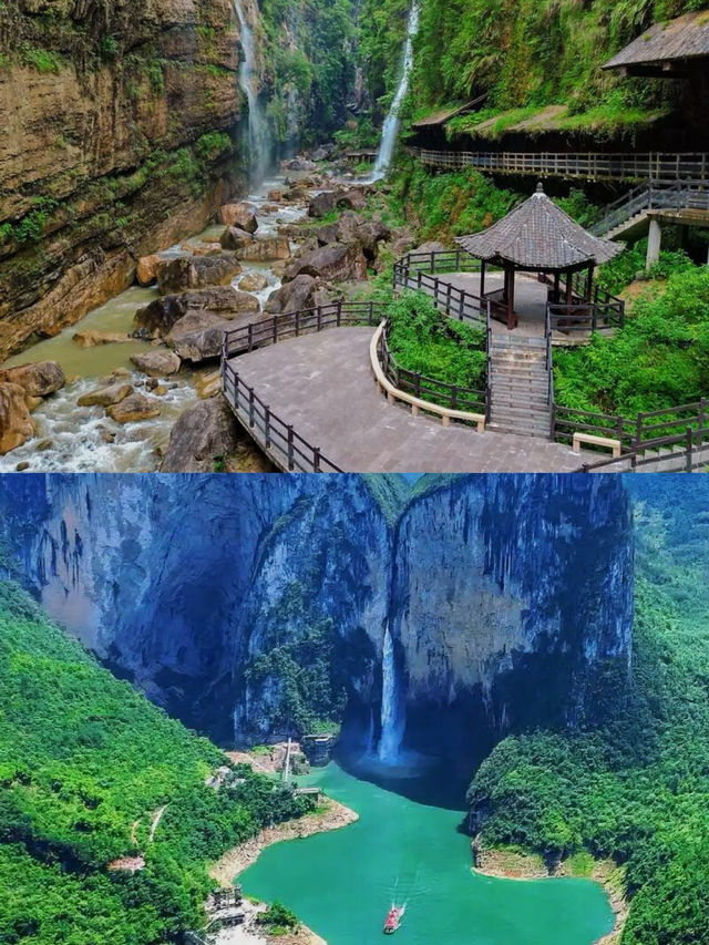 世界硒都·恩施：探索長壽之鄉的養生密碼