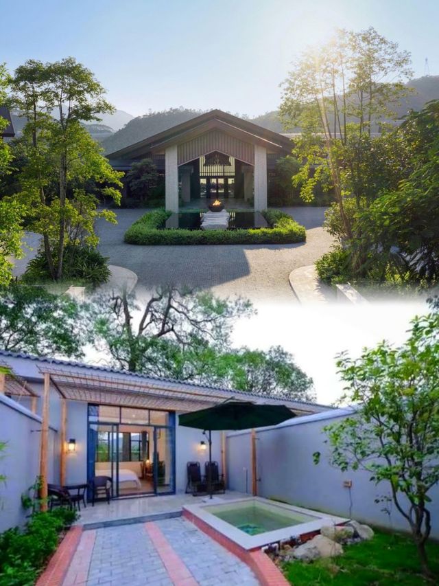 清遠必住神仙酒店