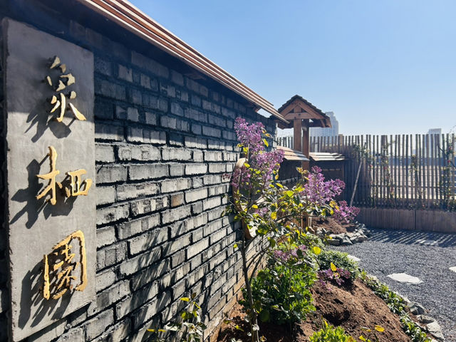 來大連住花園酒店酒店「大象抱朴酒店」