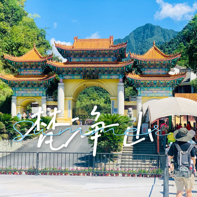 梵淨山｜闖入雲端仙境！呢份完整攻略請收好