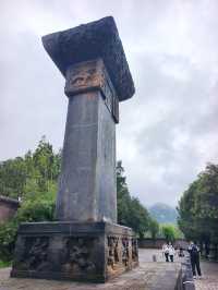 到嵩陽書院看唐代國保碑