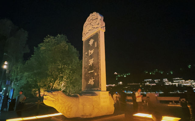 百年傳奇!蘭州的靈魂地標·黃河中山橋夜景絕了 百年傳奇!蘭州的靈魂地標·黃河中山橋夜景絕了