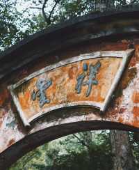 秋日限定童話世界，天台山徒步路線推薦！