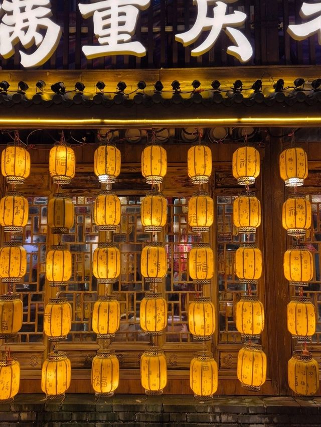 Xi'an at Night: When the Ancient City Illuminates Xi'an at Night: When the Ancient City Illuminates