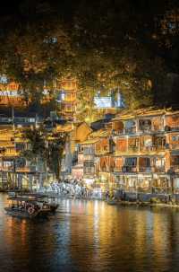 鳳凰古城攻略:邂逅沱江畔的千年水墨畫。